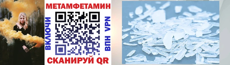 Amphetamine VHQ  omg ссылка  Камышин 