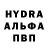 Гашиш убойный Lazary White