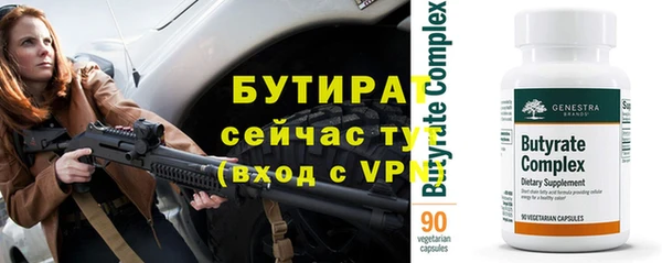 мдпв Нефтекумск