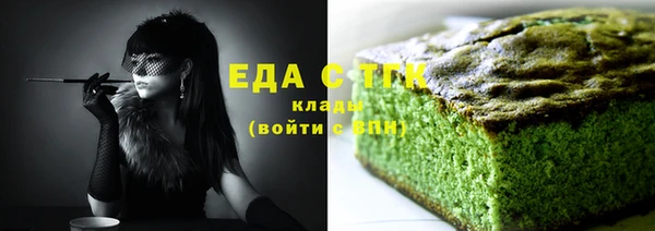 спиды Алексеевка