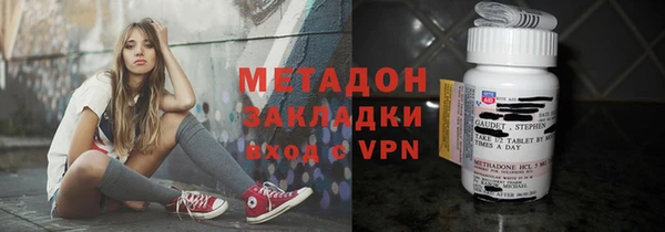спиды Алексеевка