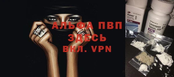 спиды Алексеевка