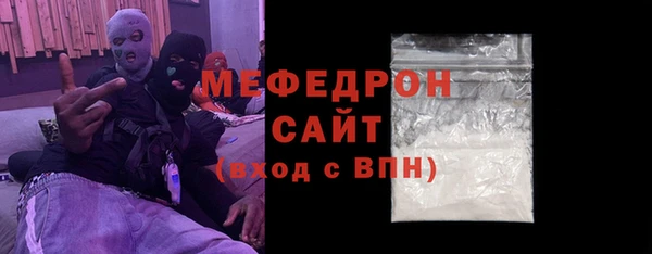 мяу мяу мука Алзамай