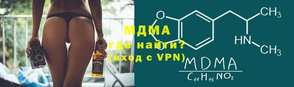 прущая мука Алексин
