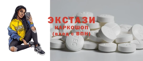 прущая мука Алексин