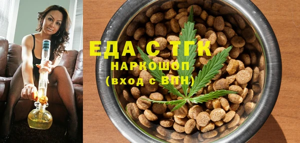 спиды Алексеевка