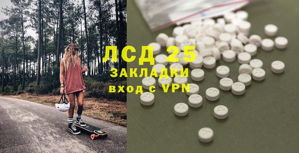 прущая мука Алексин