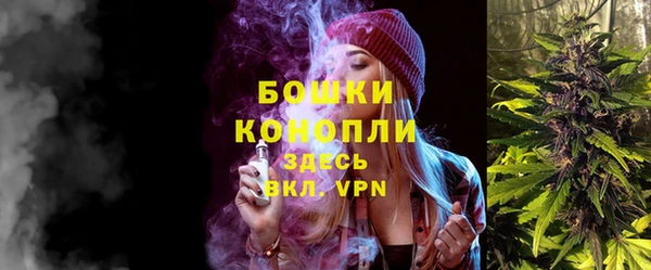 mix Нея