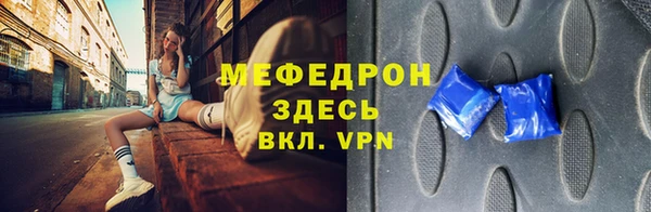 мяу мяу мука Алзамай